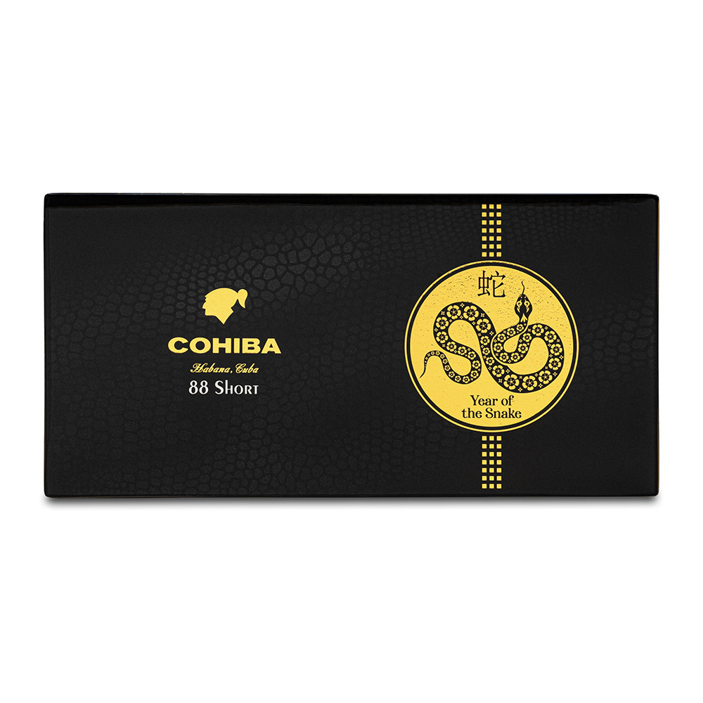 Cohiba Short Year of the Snake 2025LE 高希霸 短號 2025蛇年限量版